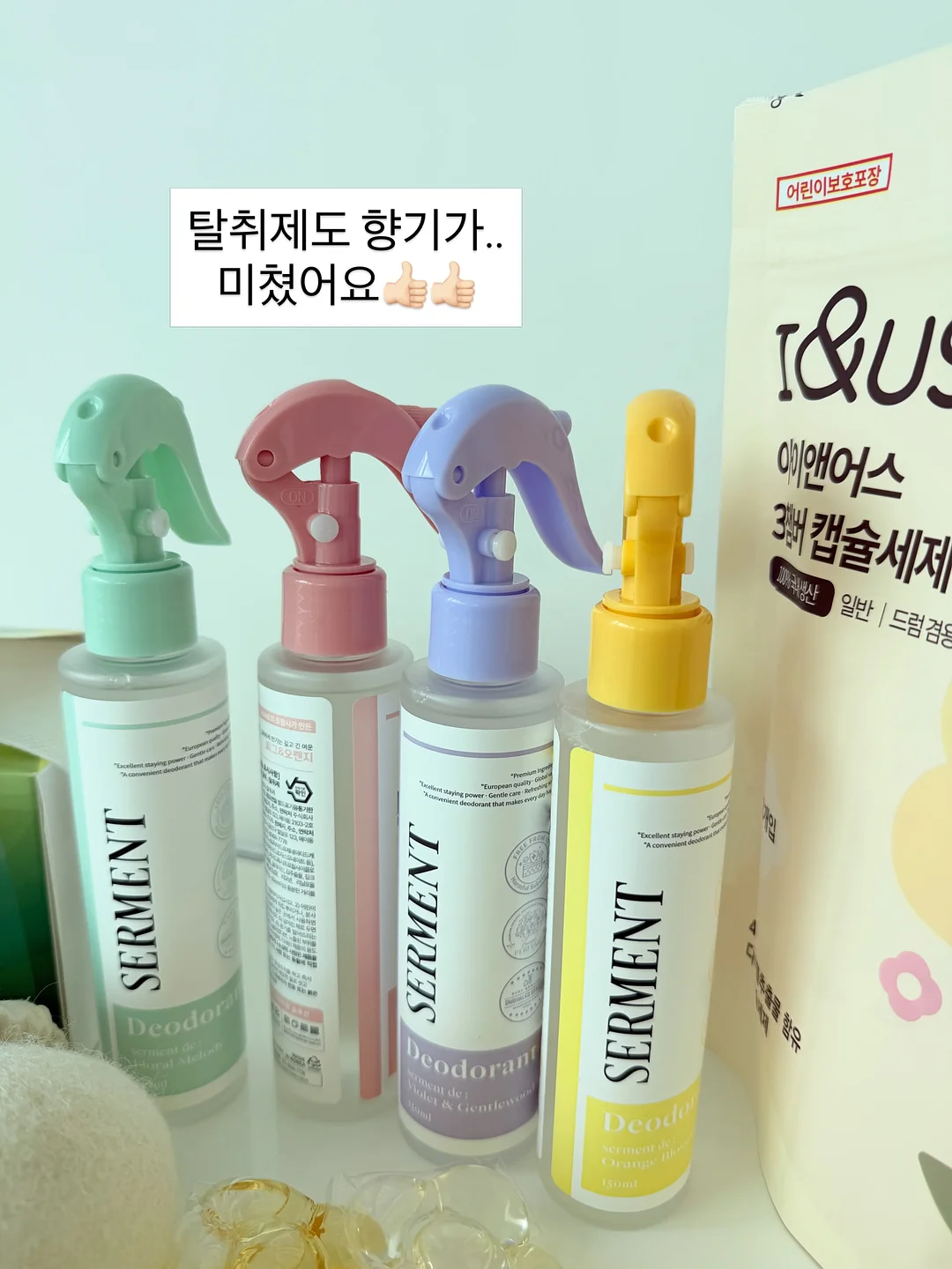 휴대용 간이 변기 4