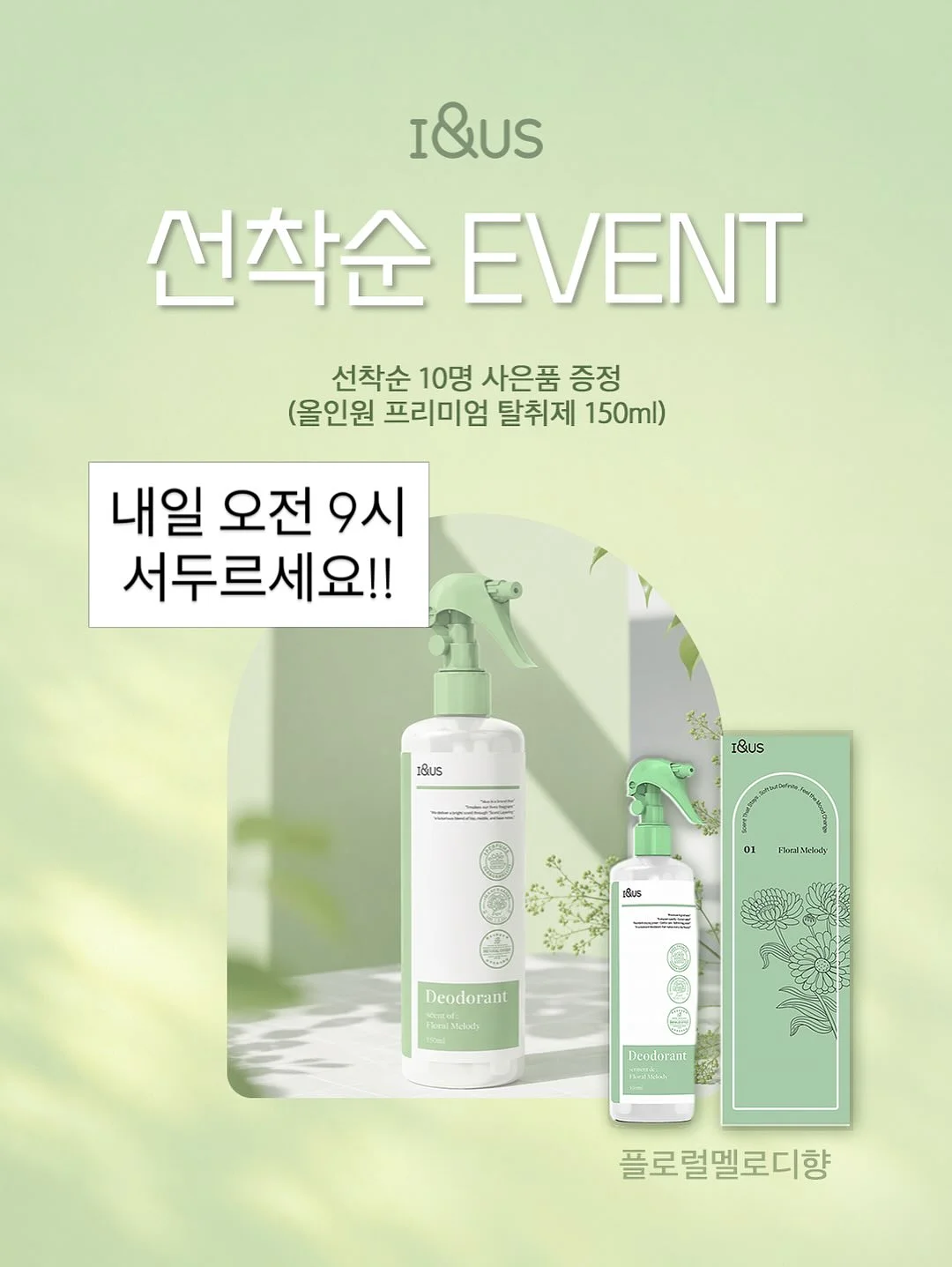 휴대용 간이 변기 5