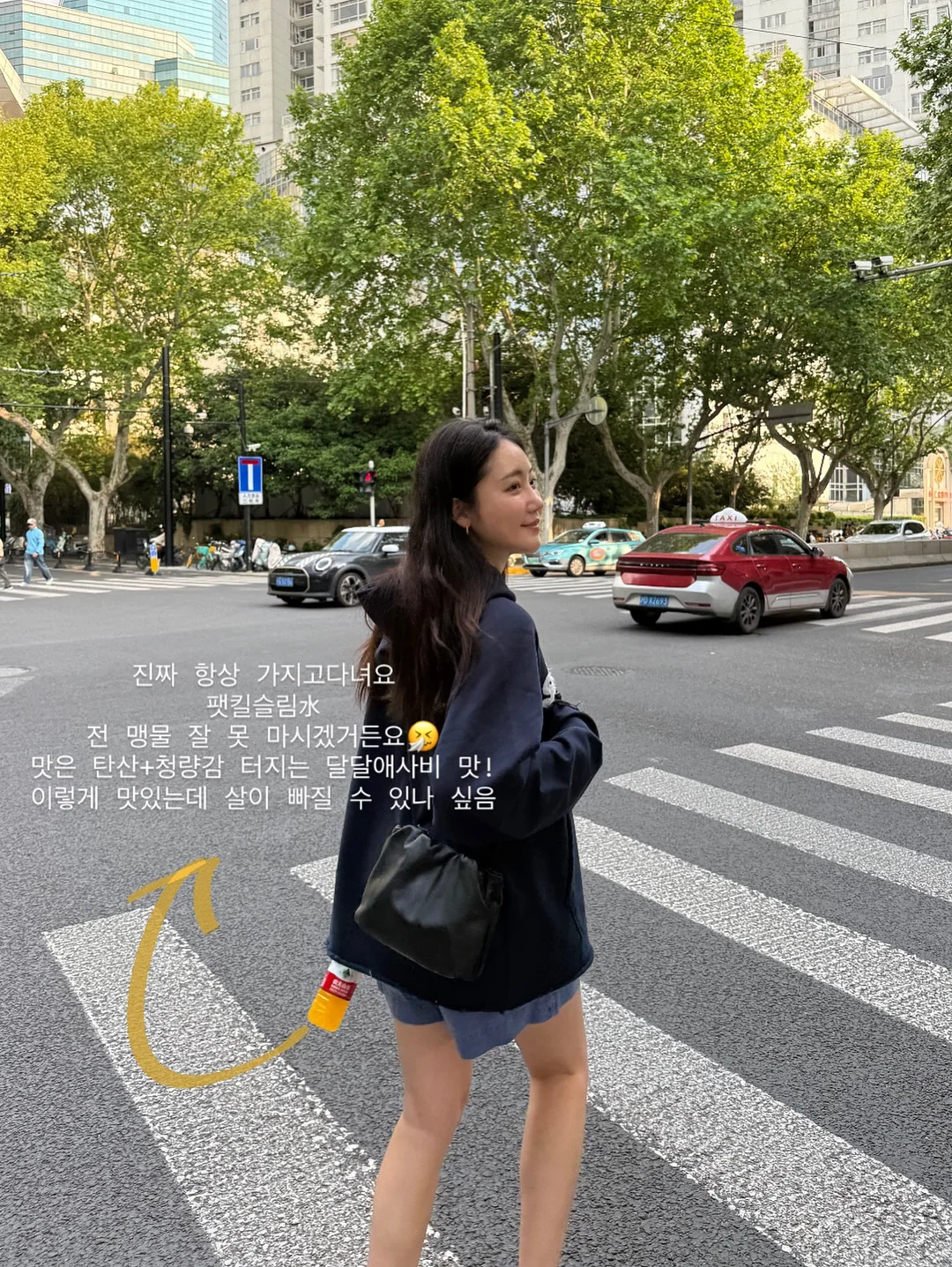 마장동 투룸 월세 2