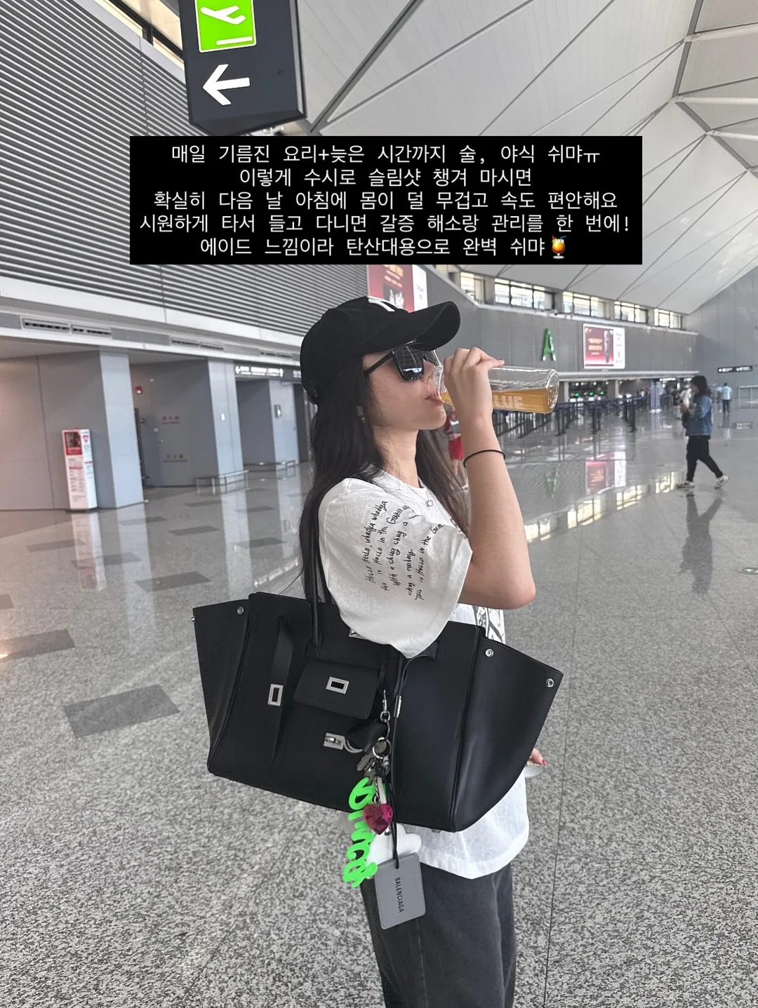 마장동 투룸 월세 4