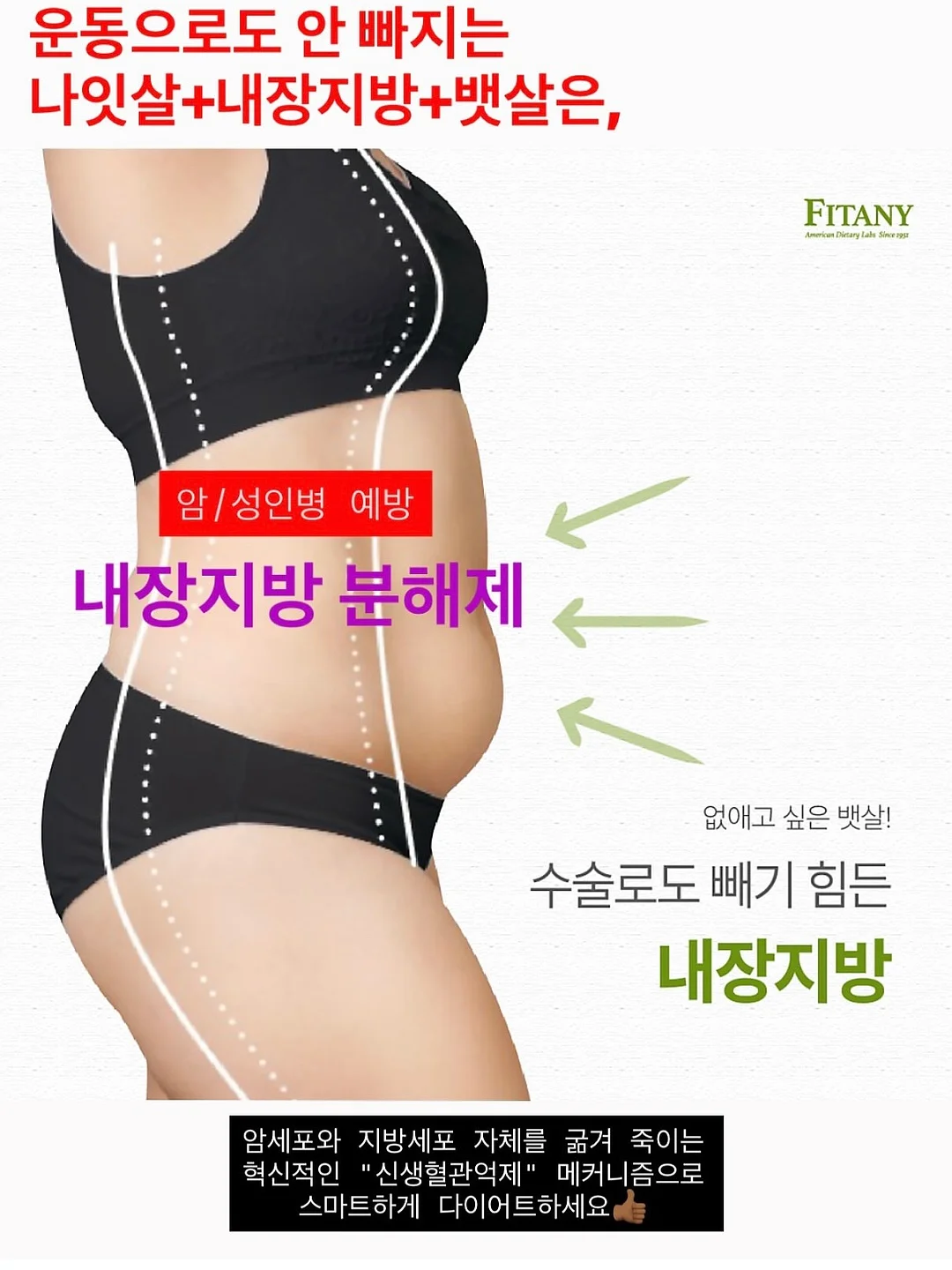 마장동 투룸 월세 9