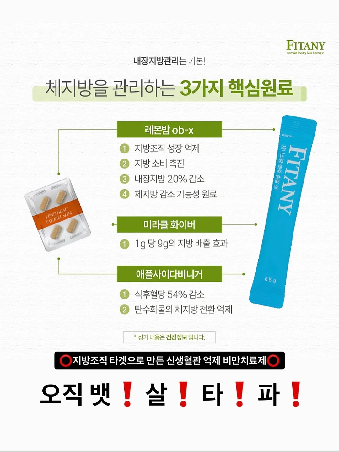 마장동 투룸 월세 10