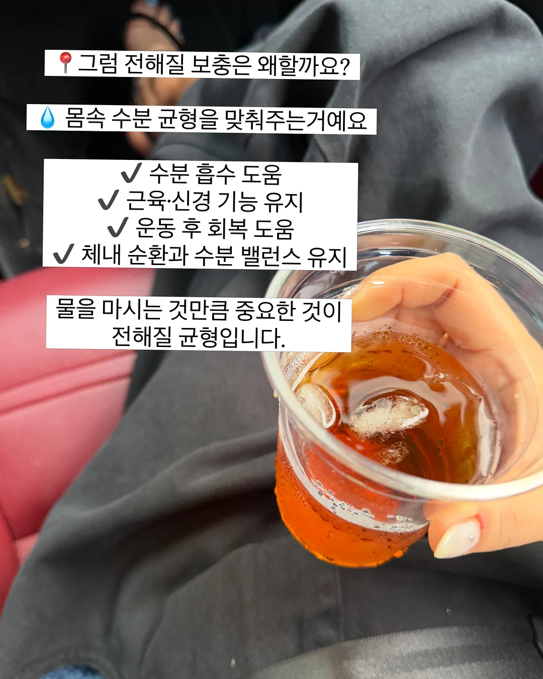 이색커피 5
