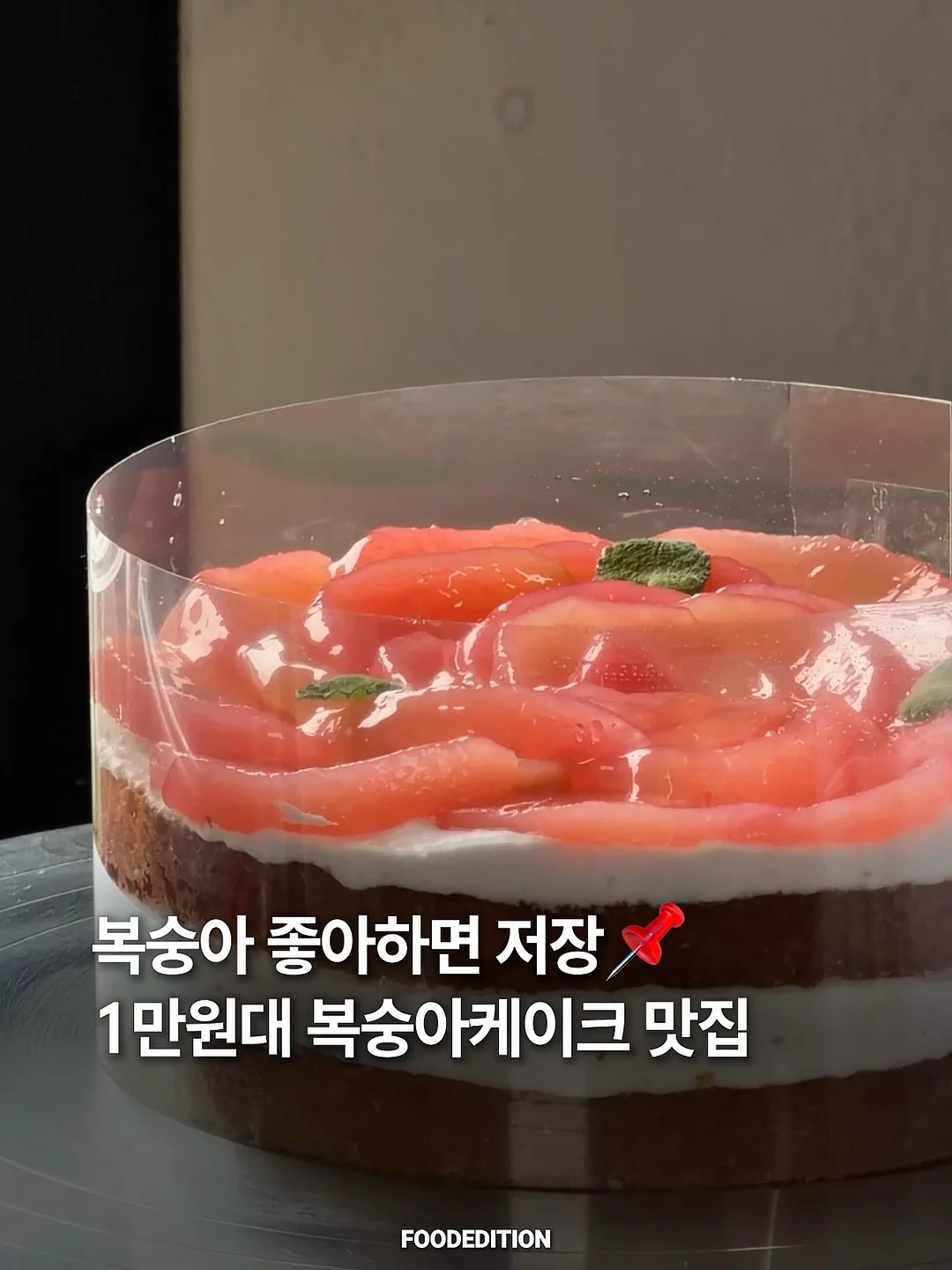 서커스풍선 1