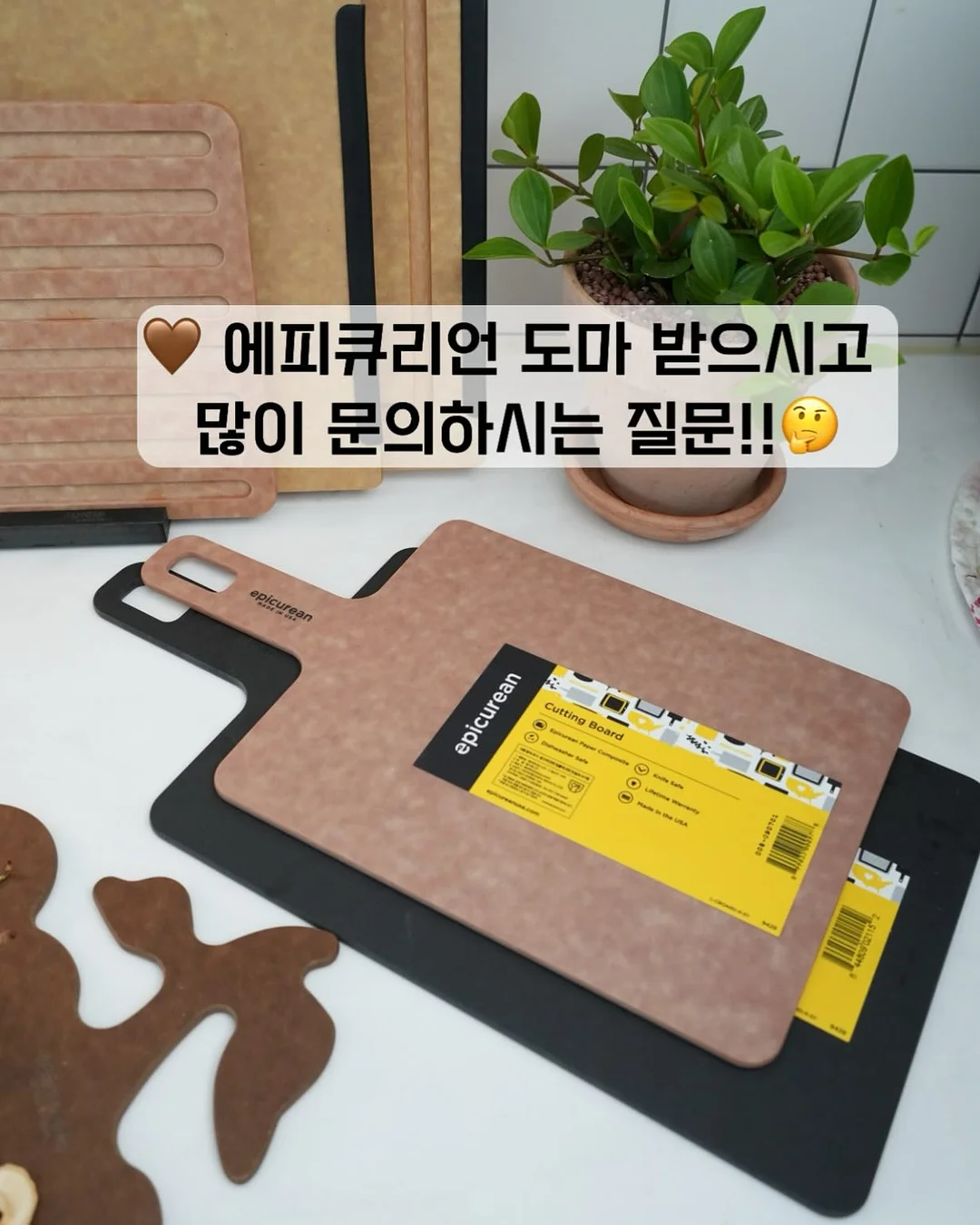 결혼식 하객룩 코디 1