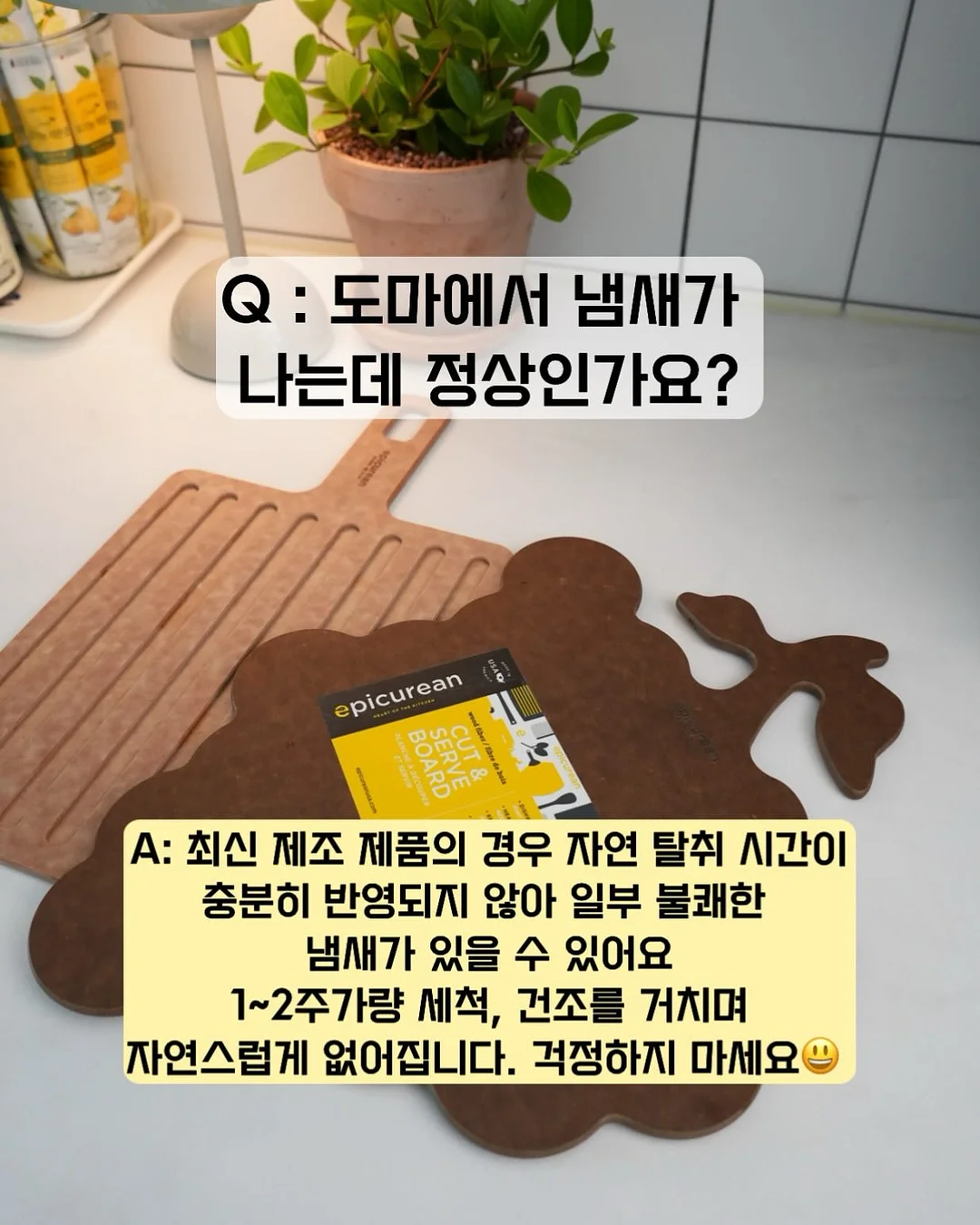결혼식 하객룩 코디 2