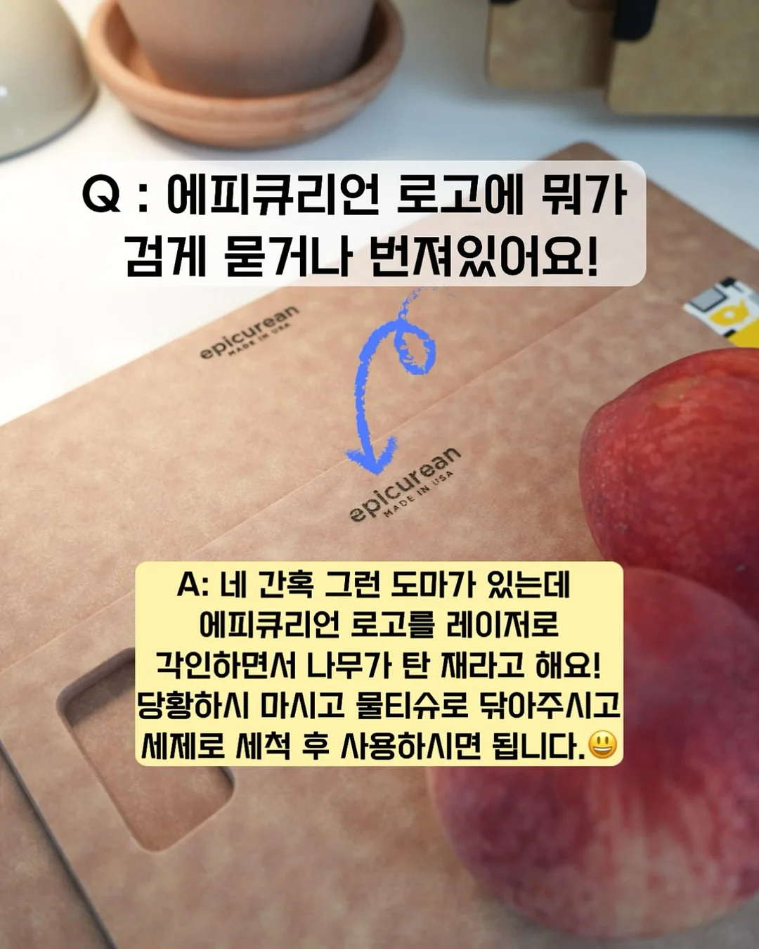 결혼식 하객룩 코디 3