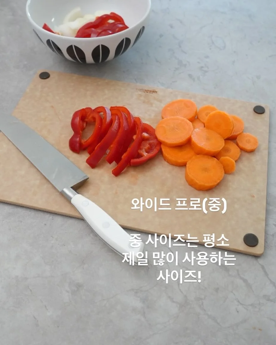 결혼식 하객룩 코디 6