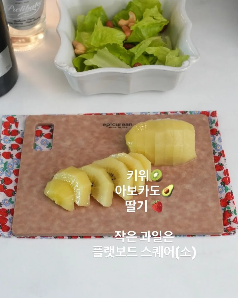 결혼식 하객룩 코디 7