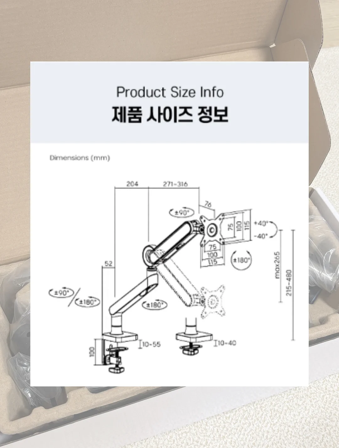 루시르홈 메탈 시스템장 3