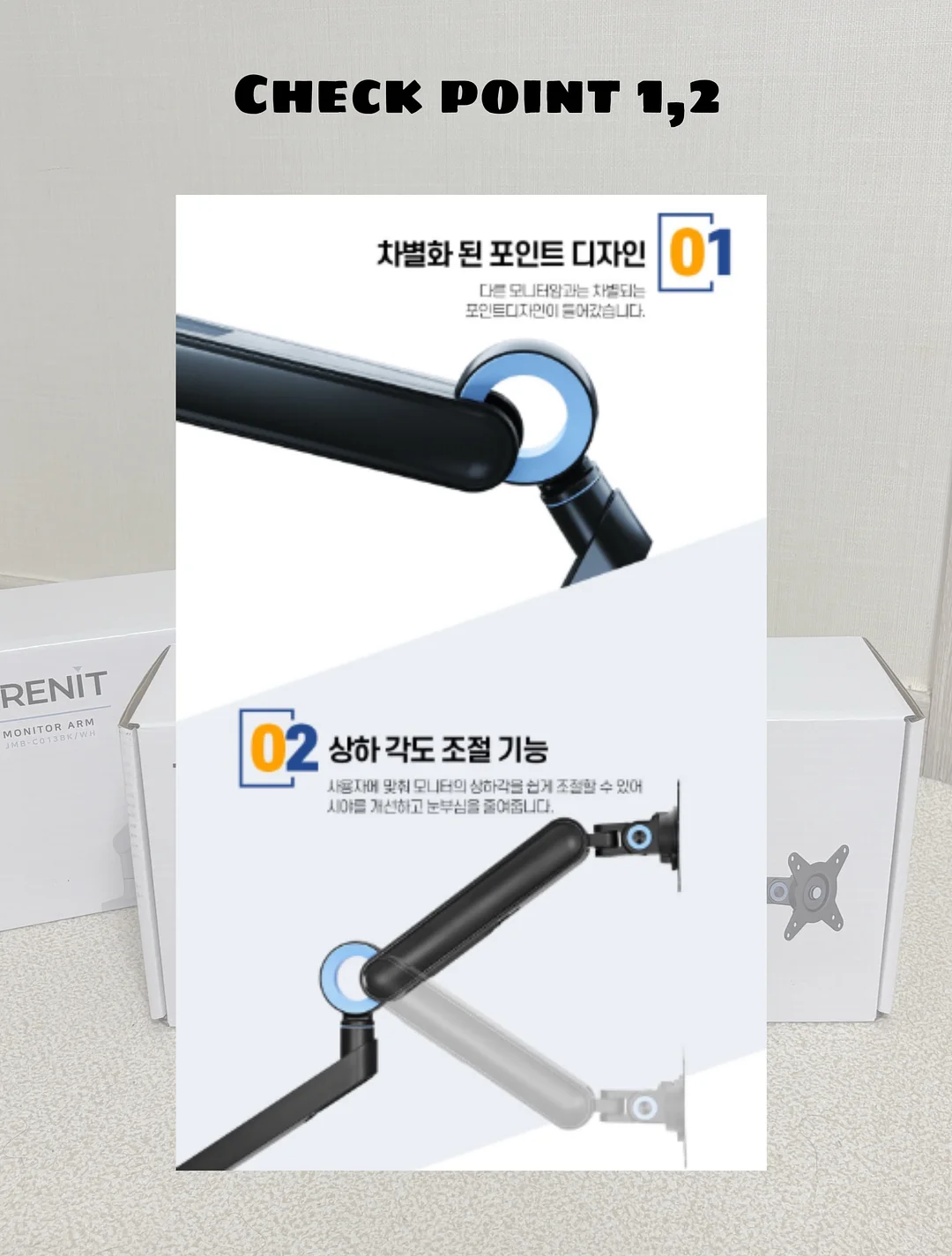 루시르홈 메탈 시스템장 4
