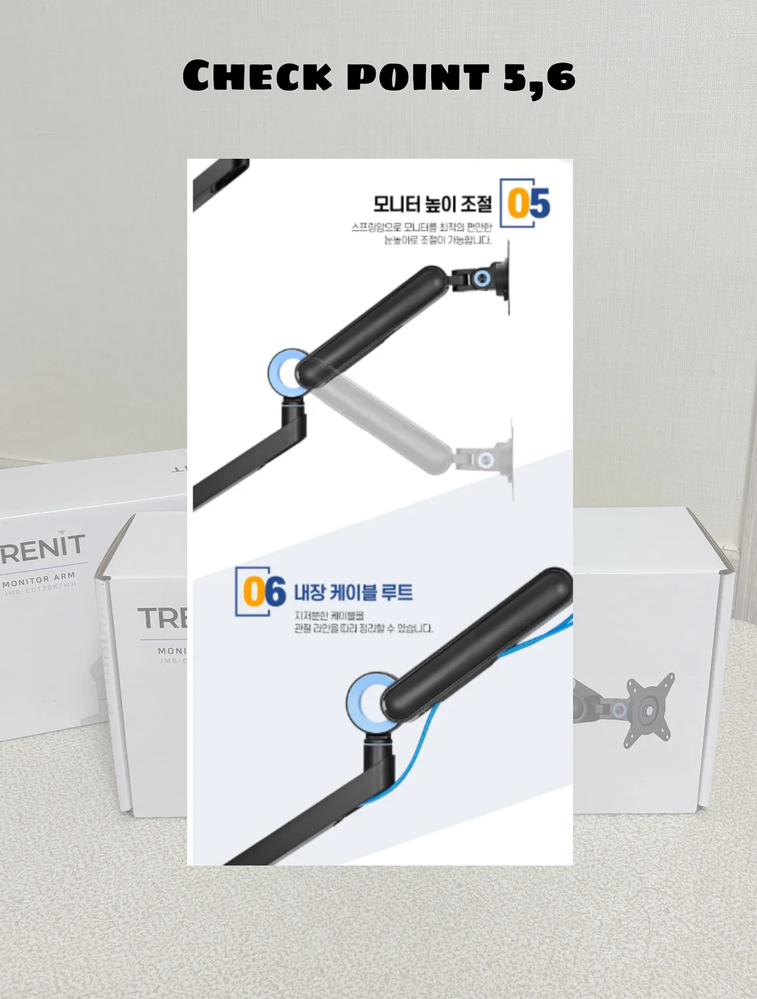 루시르홈 메탈 시스템장 6