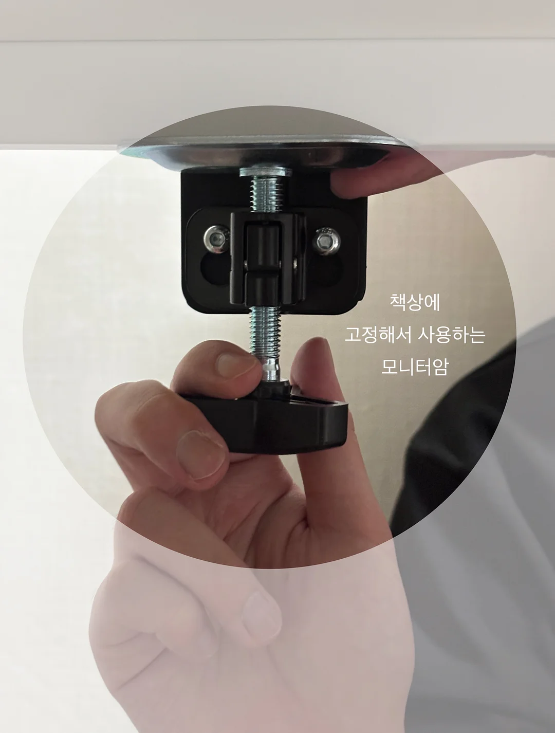 루시르홈 메탈 시스템장 7