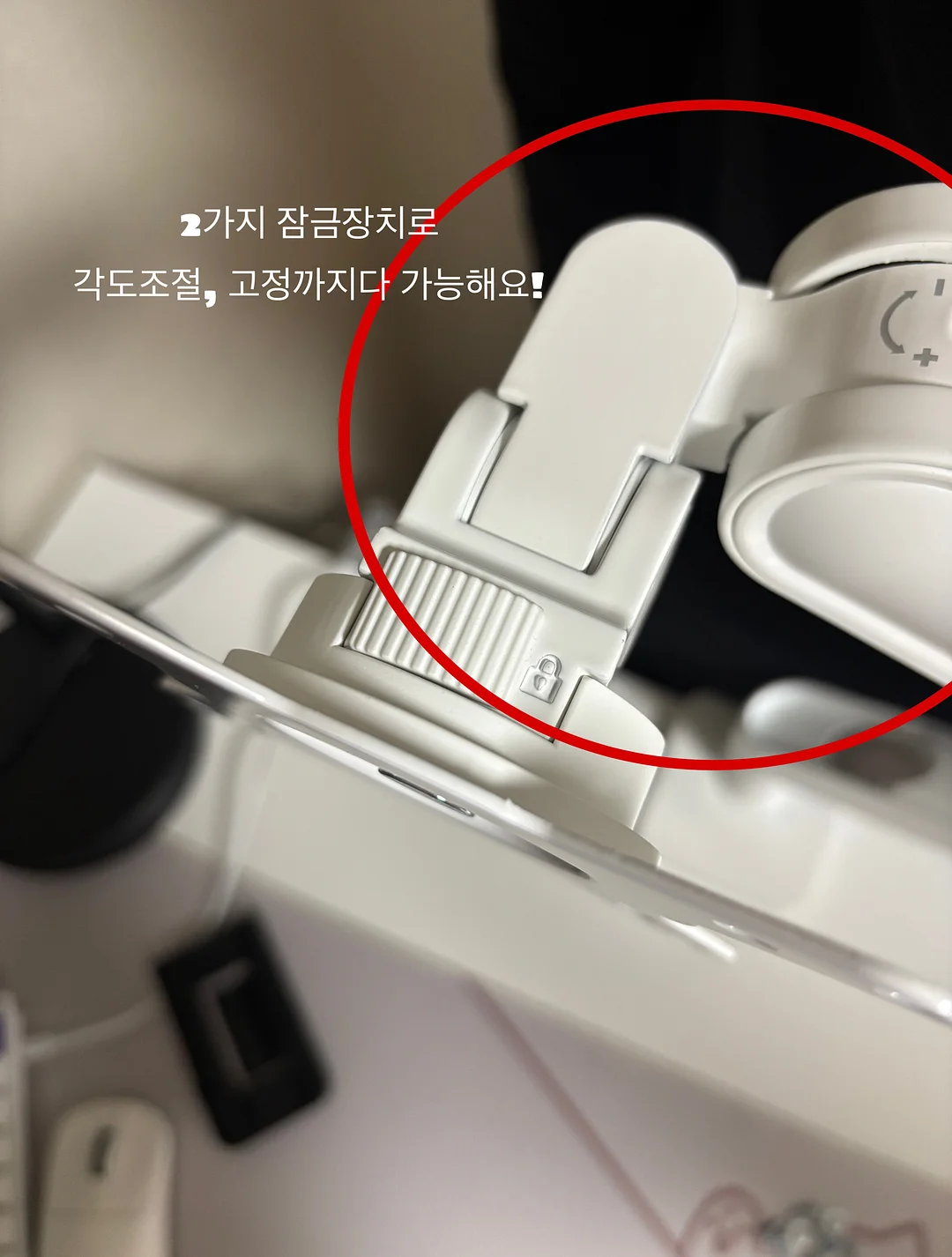 루시르홈 메탈 시스템장 9