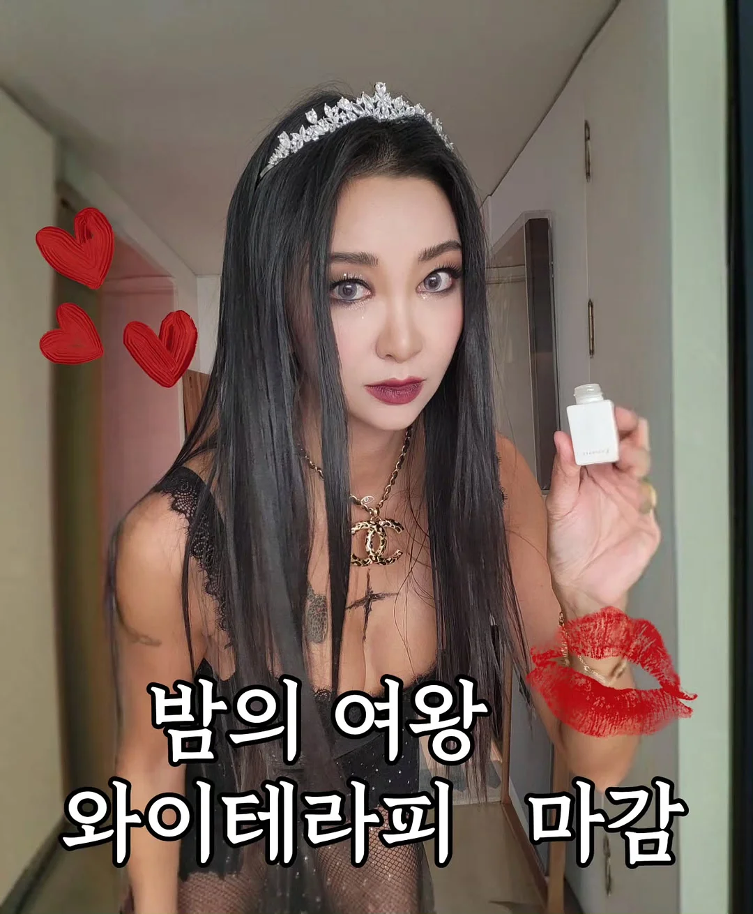 뱃살 삭제 스무디 3