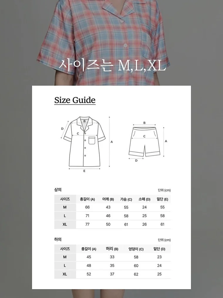 콤보 작업 6
