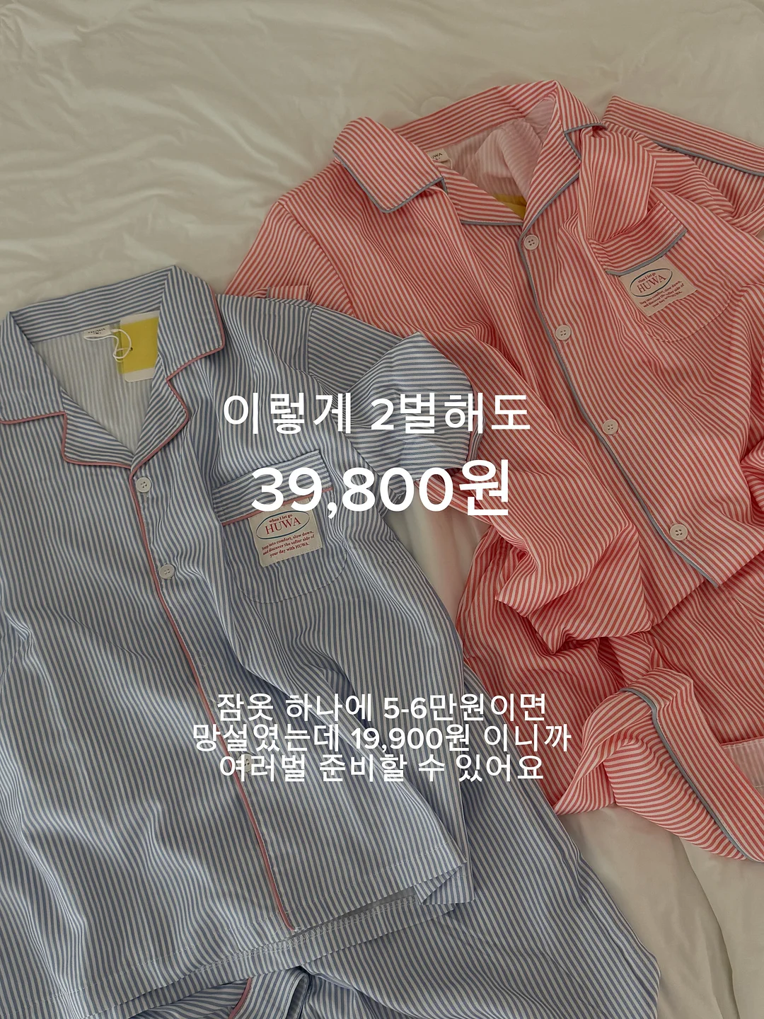 콤보 작업 7