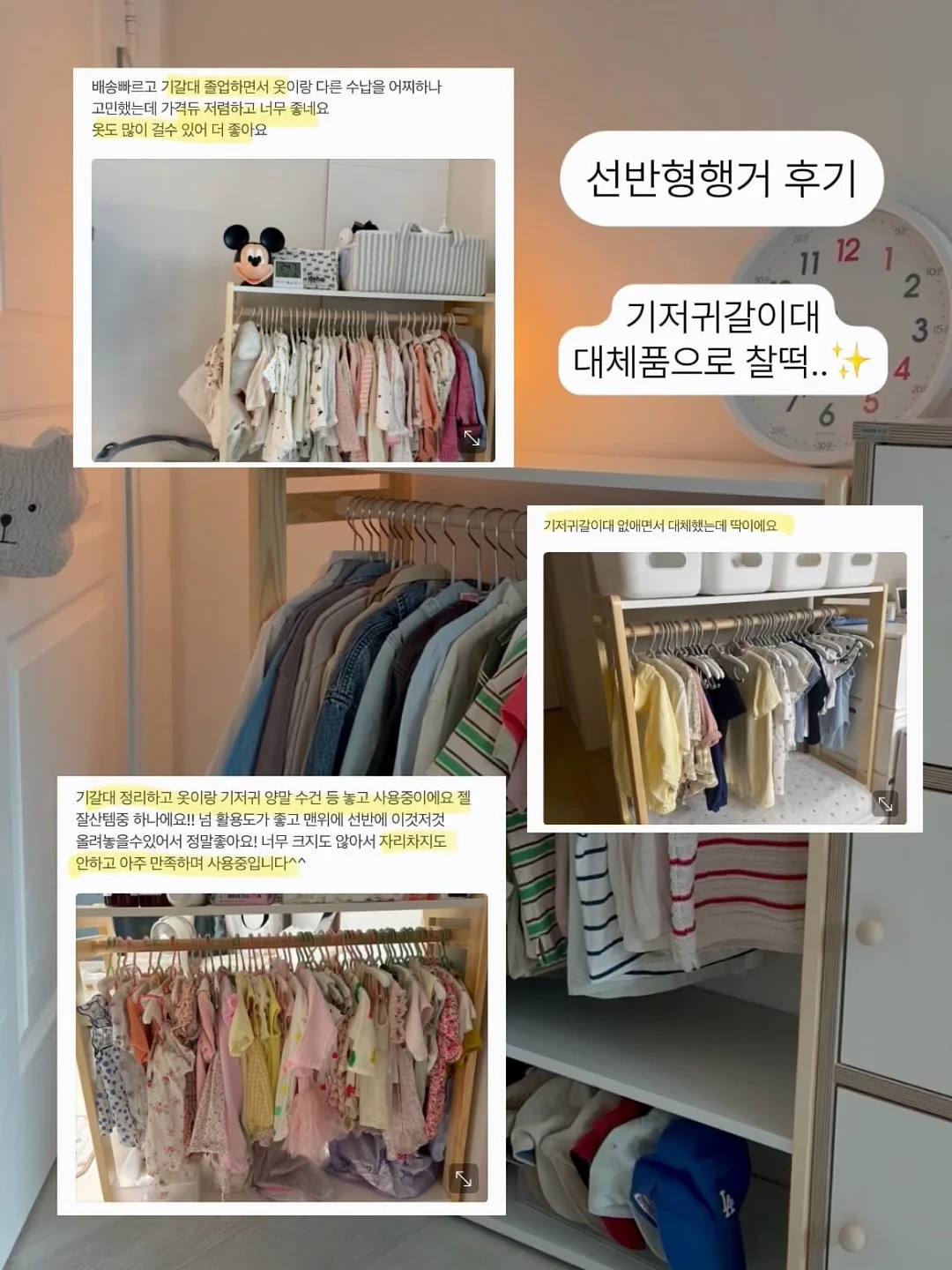 서프스탠드 1922/1322 13