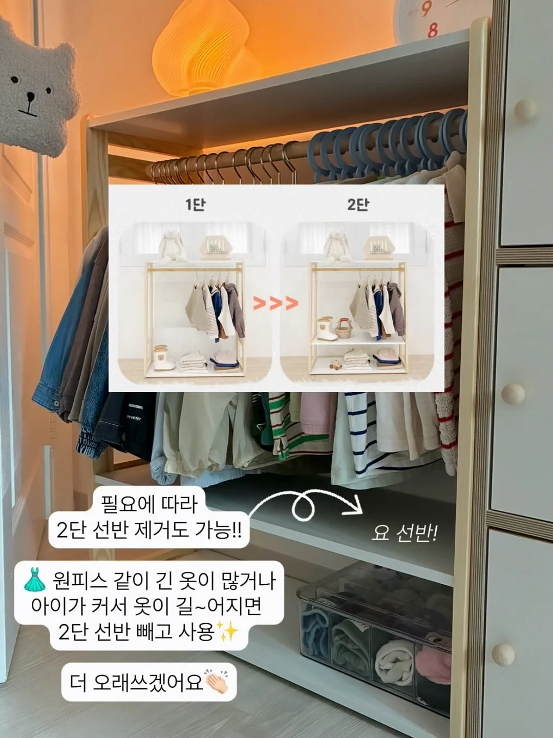 서프스탠드 1922/1322 14