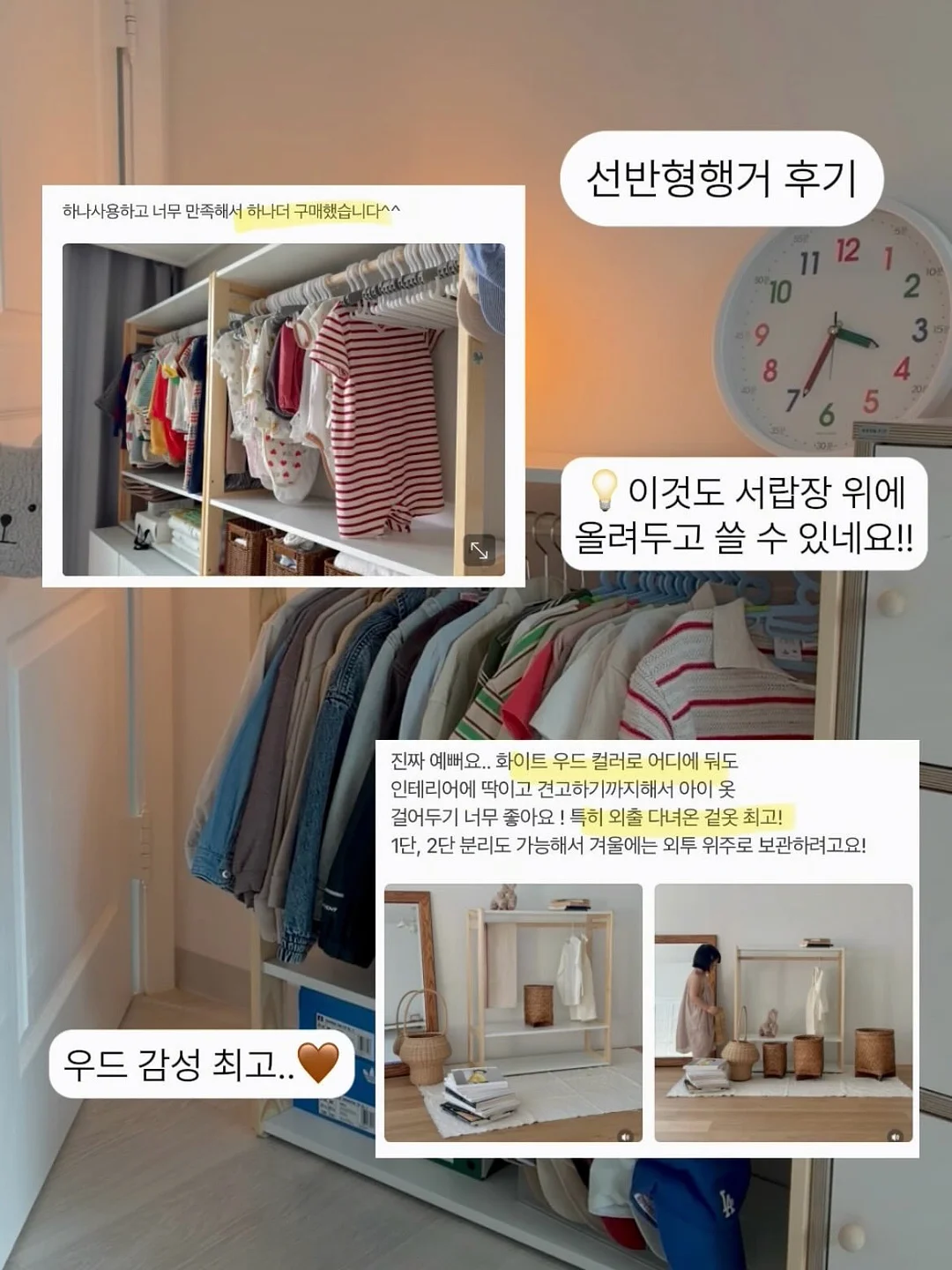 서프스탠드 1922/1322 16