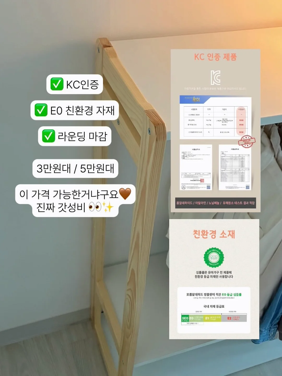 서프스탠드 1922/1322 18