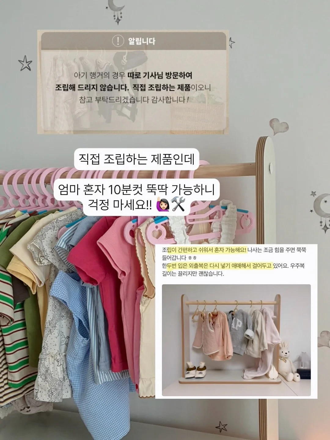 서프스탠드 1922/1322 19