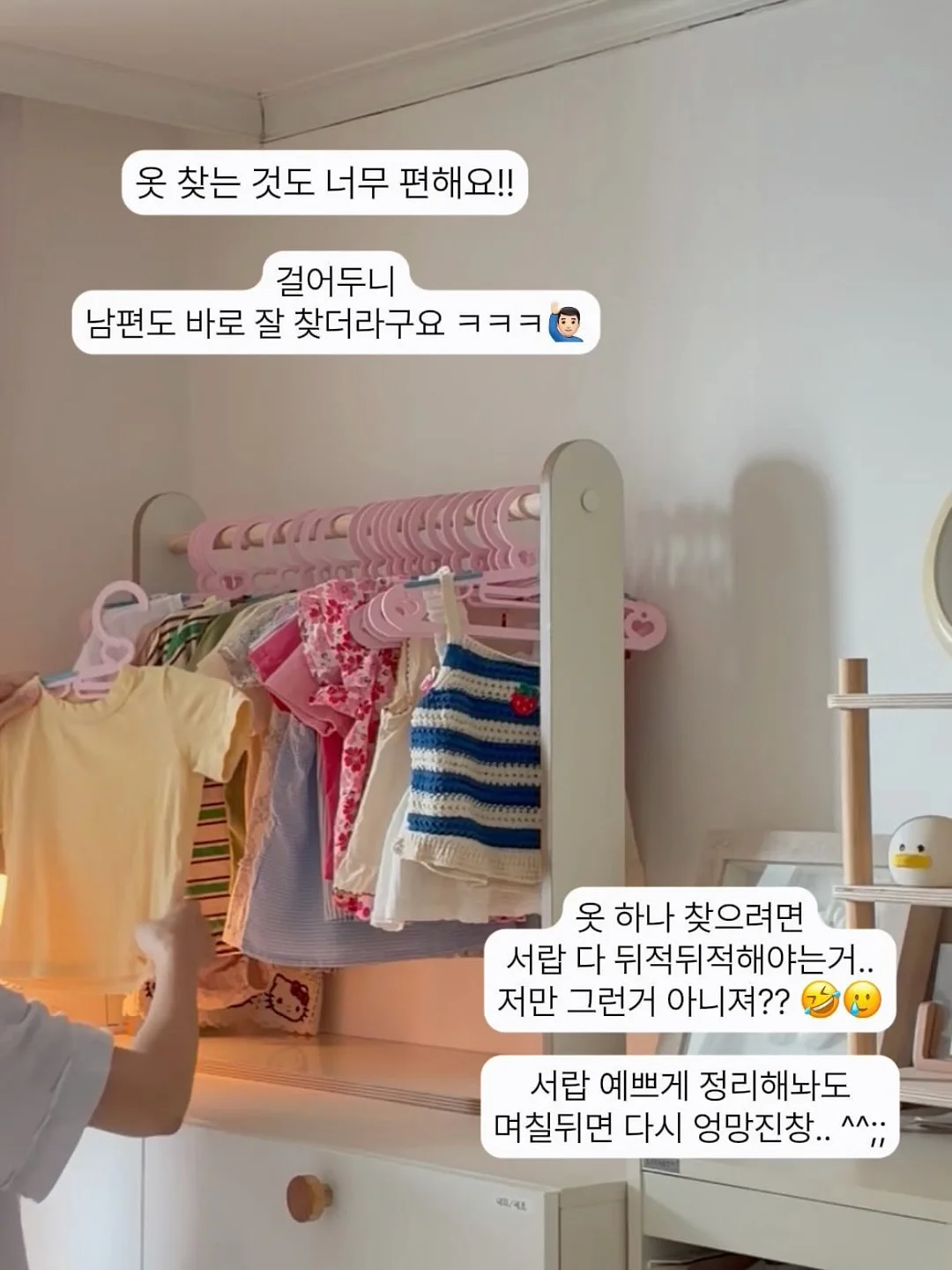 서프스탠드 1922/1322 6