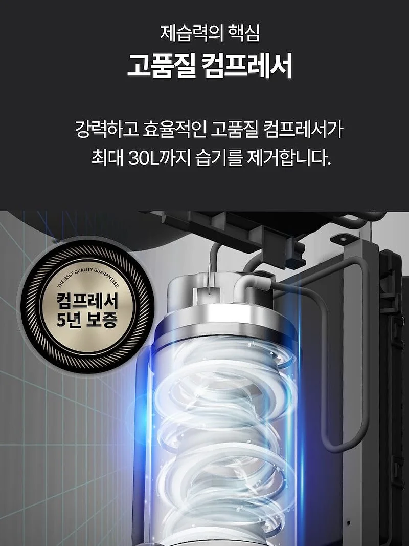 ou.ro 여름 의류 14