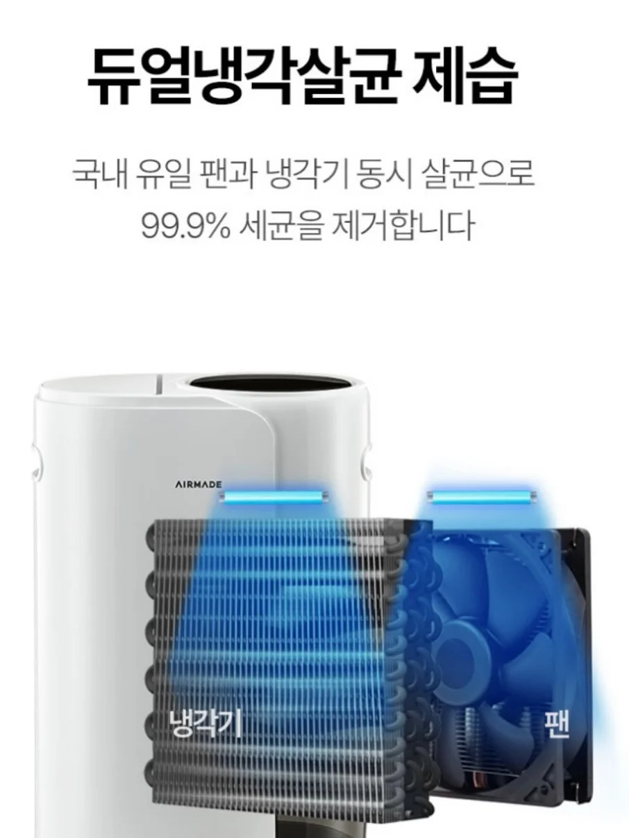 ou.ro 여름 의류 5