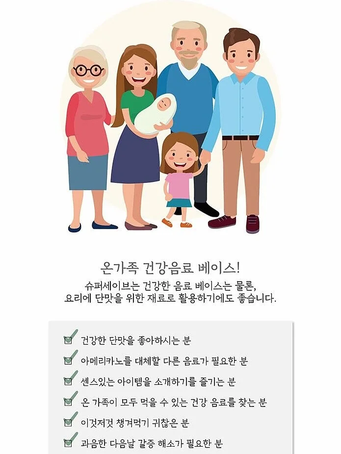 베니티 6