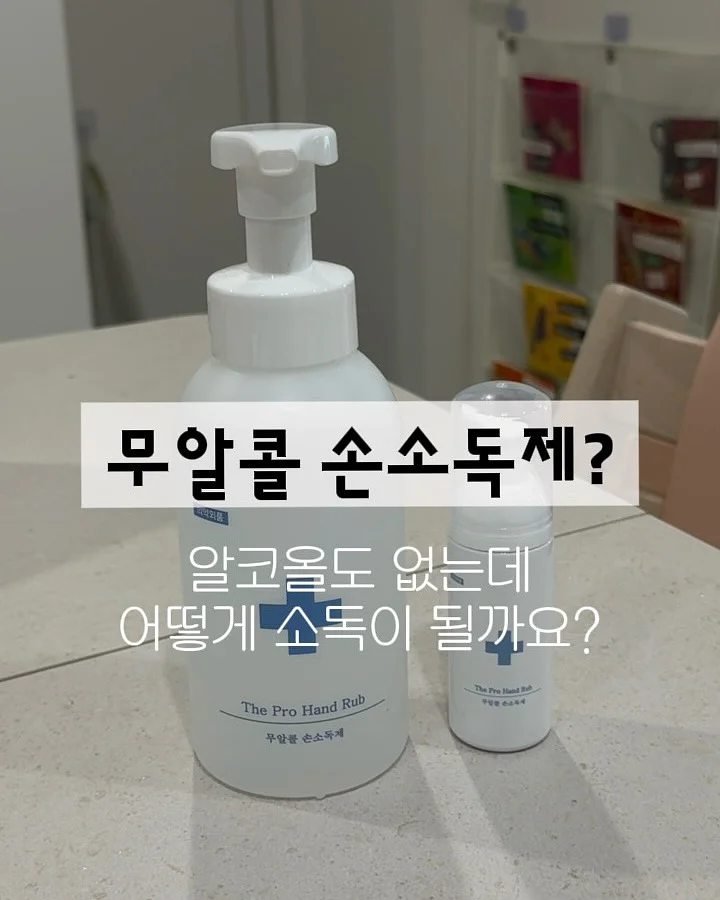 3in1 고양이 멀티 협탁 1