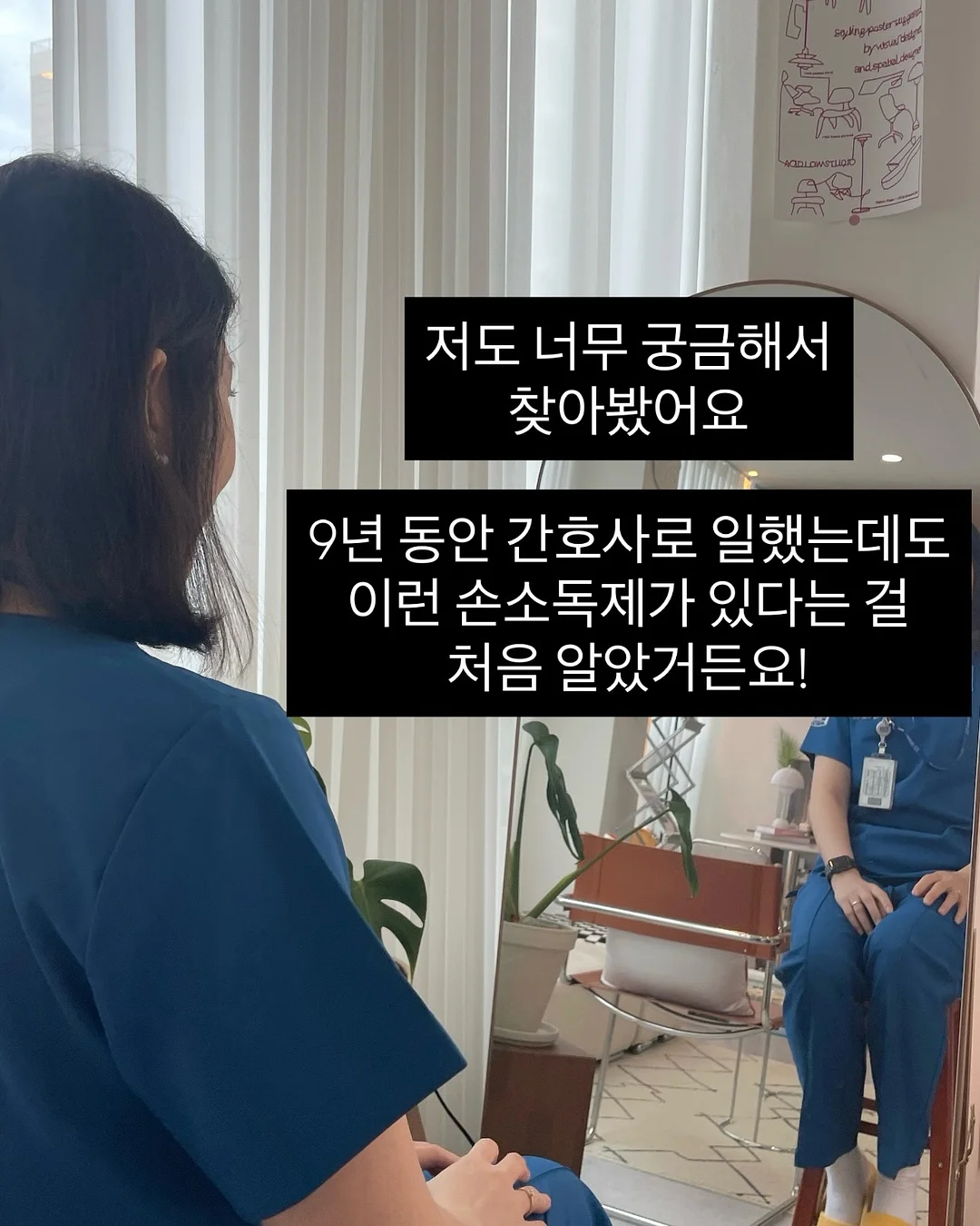 3in1 고양이 멀티 협탁 2