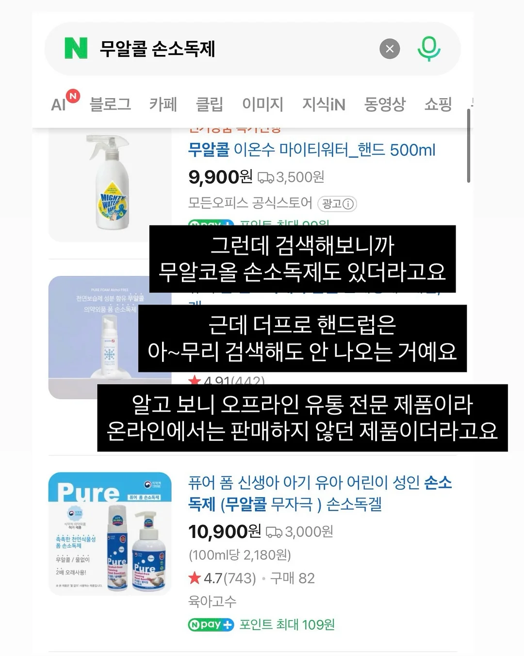 3in1 고양이 멀티 협탁 4