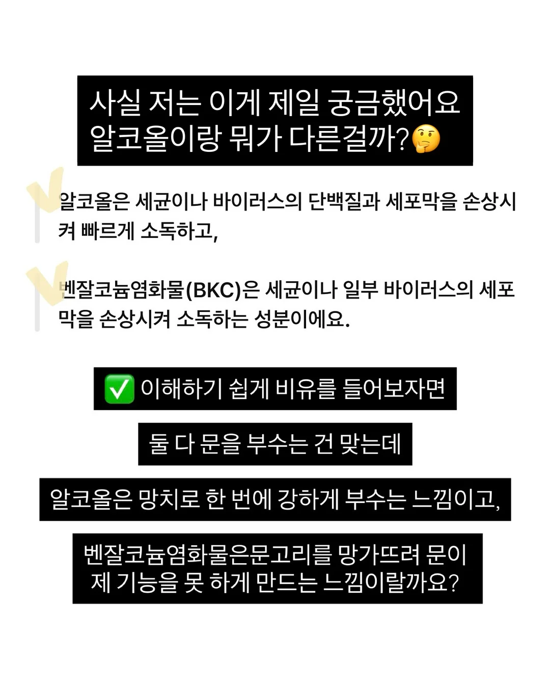 3in1 고양이 멀티 협탁 6
