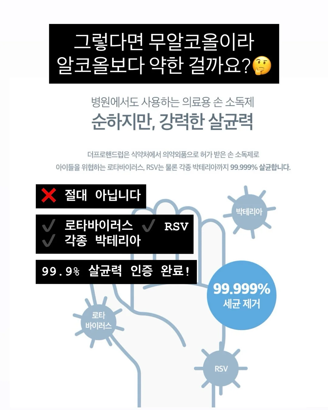 3in1 고양이 멀티 협탁 7
