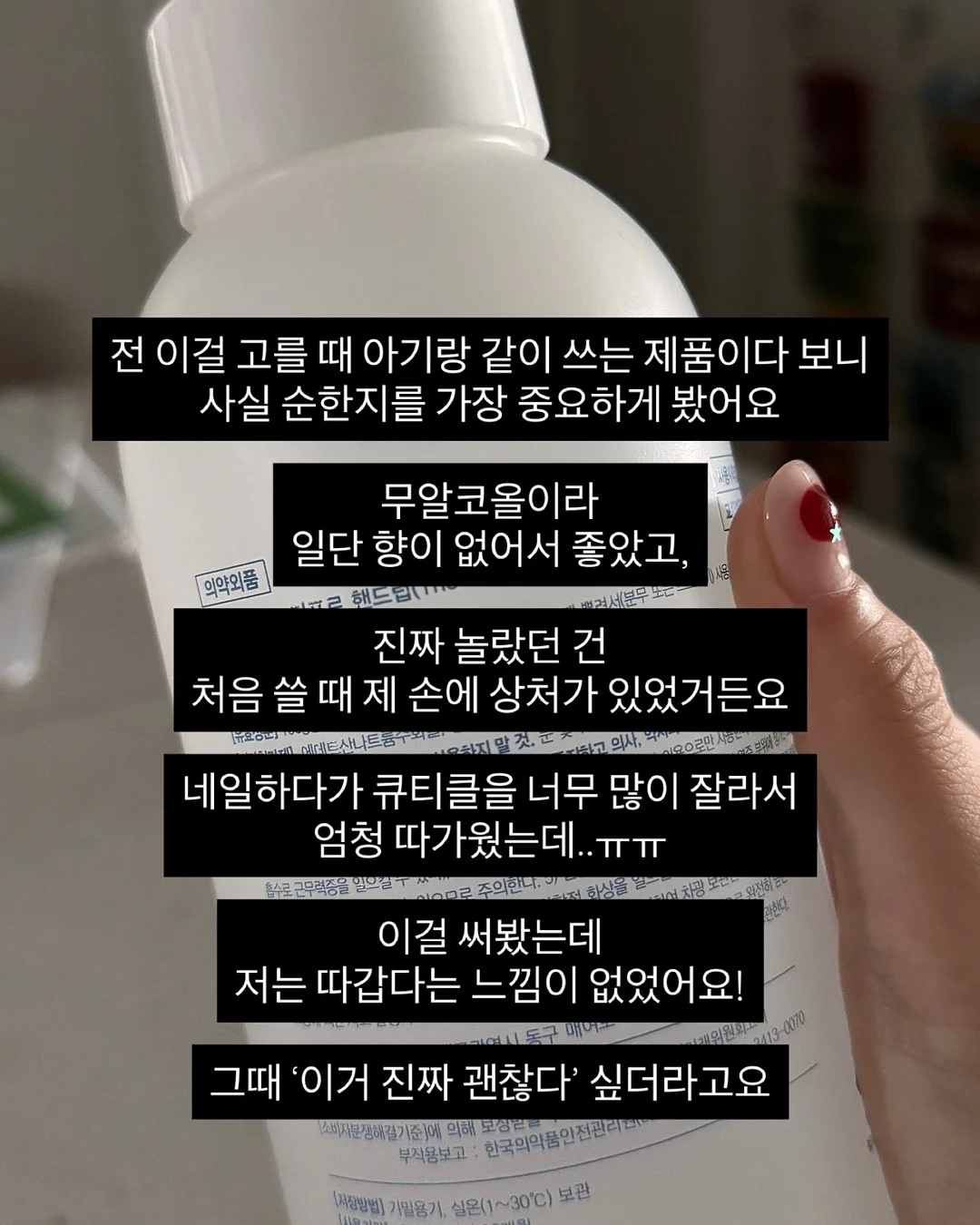 3in1 고양이 멀티 협탁 10