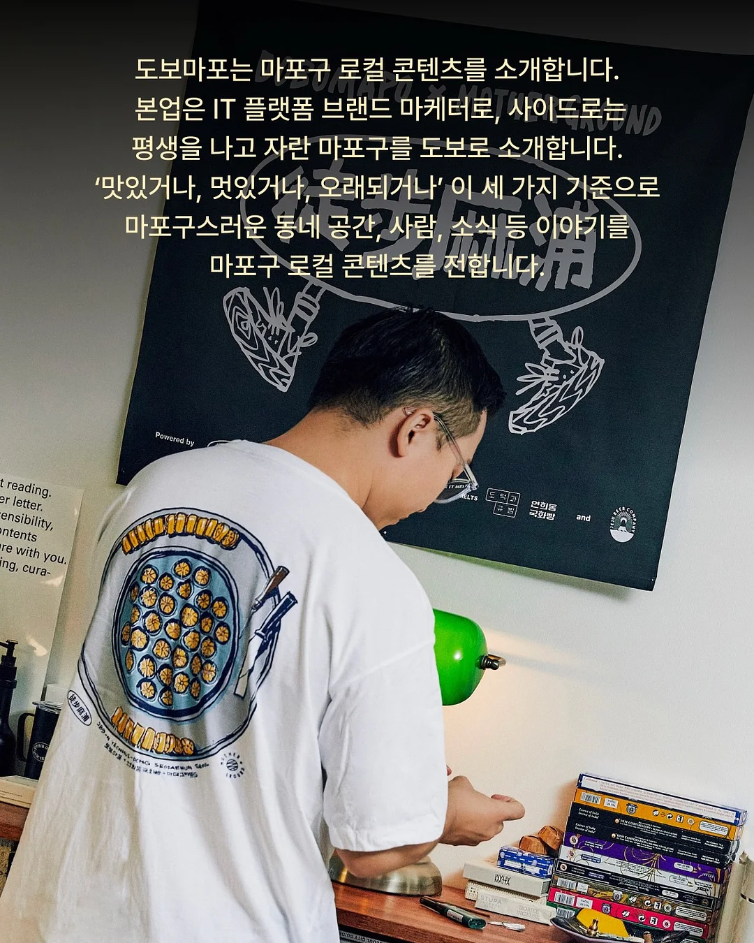 데일리 오피스룩 2