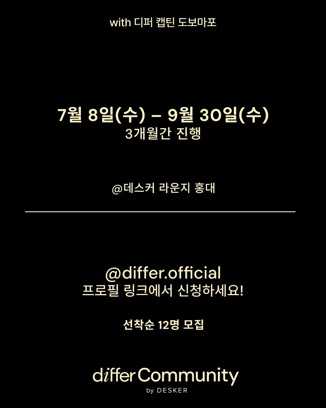 데일리 오피스룩 7