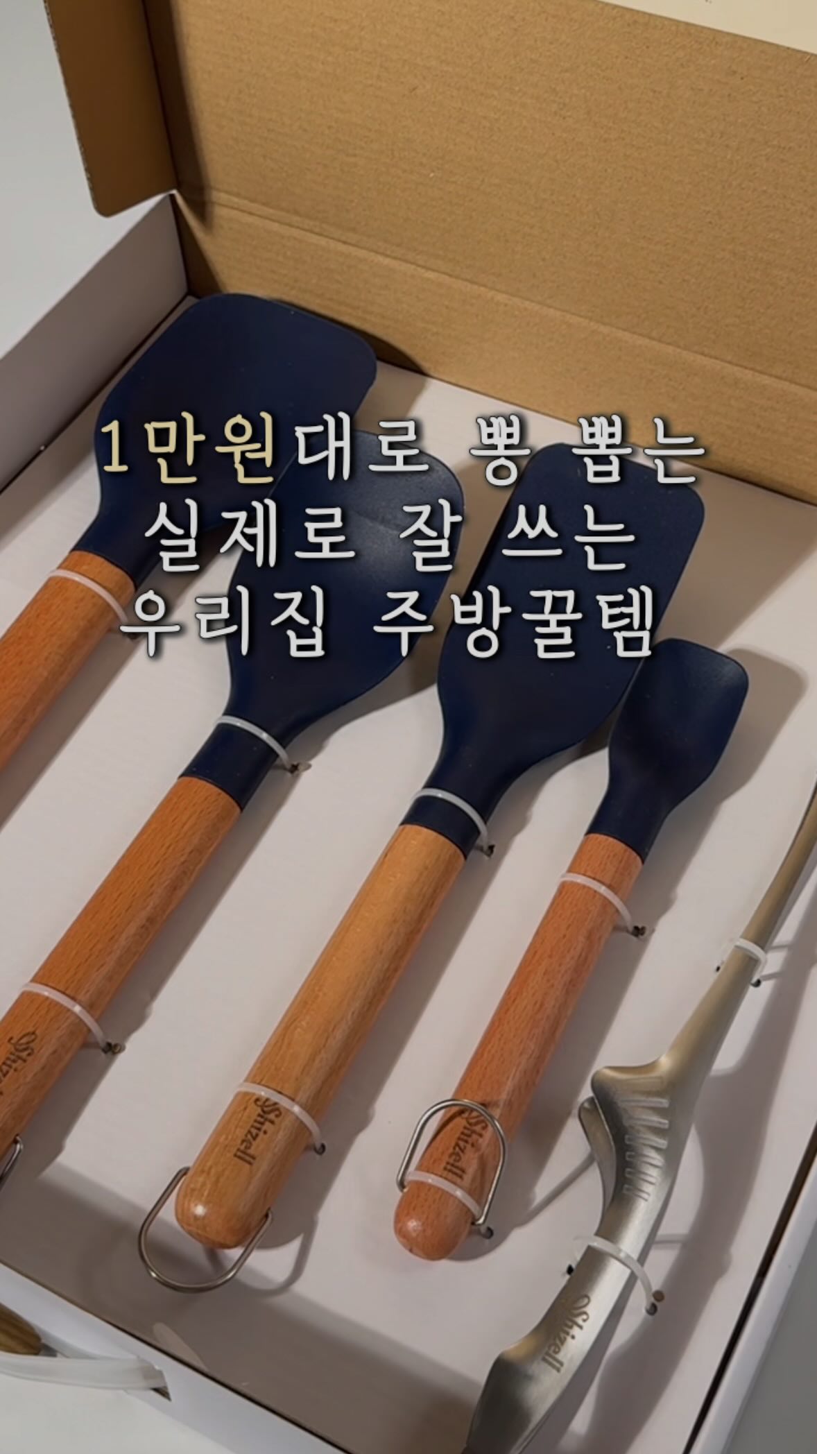 무늬철판 바닥패널