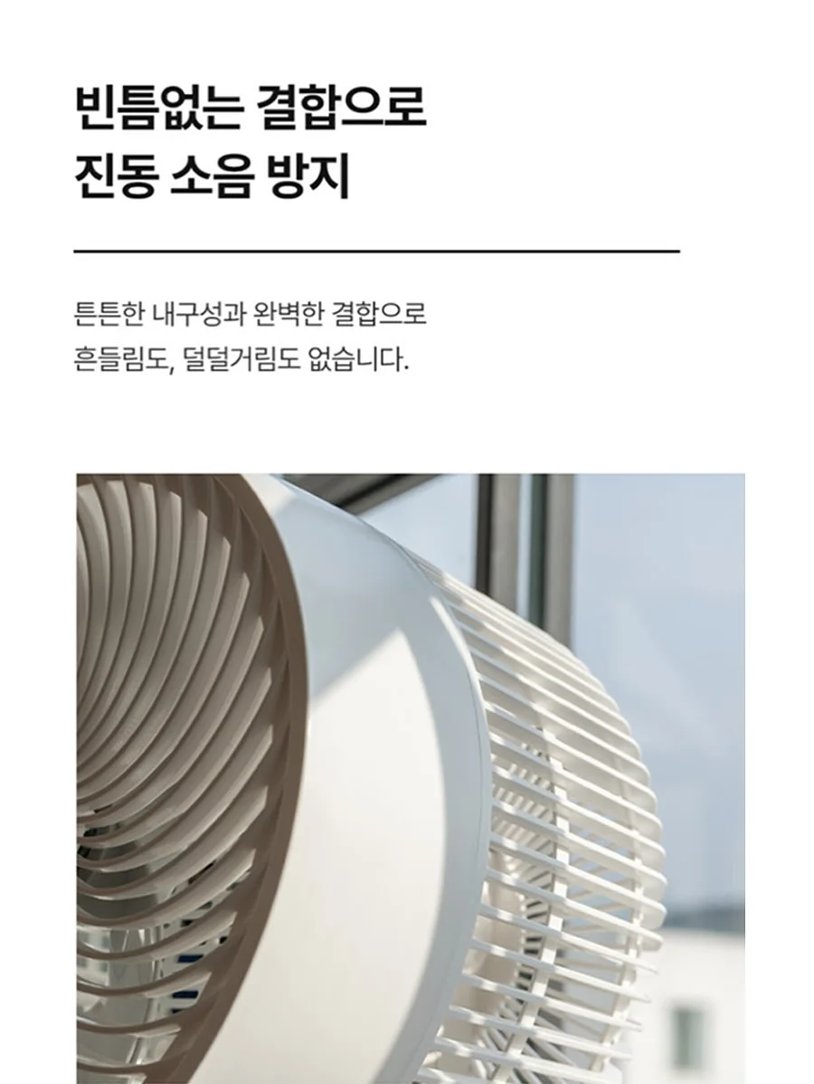 컵 세척기 12