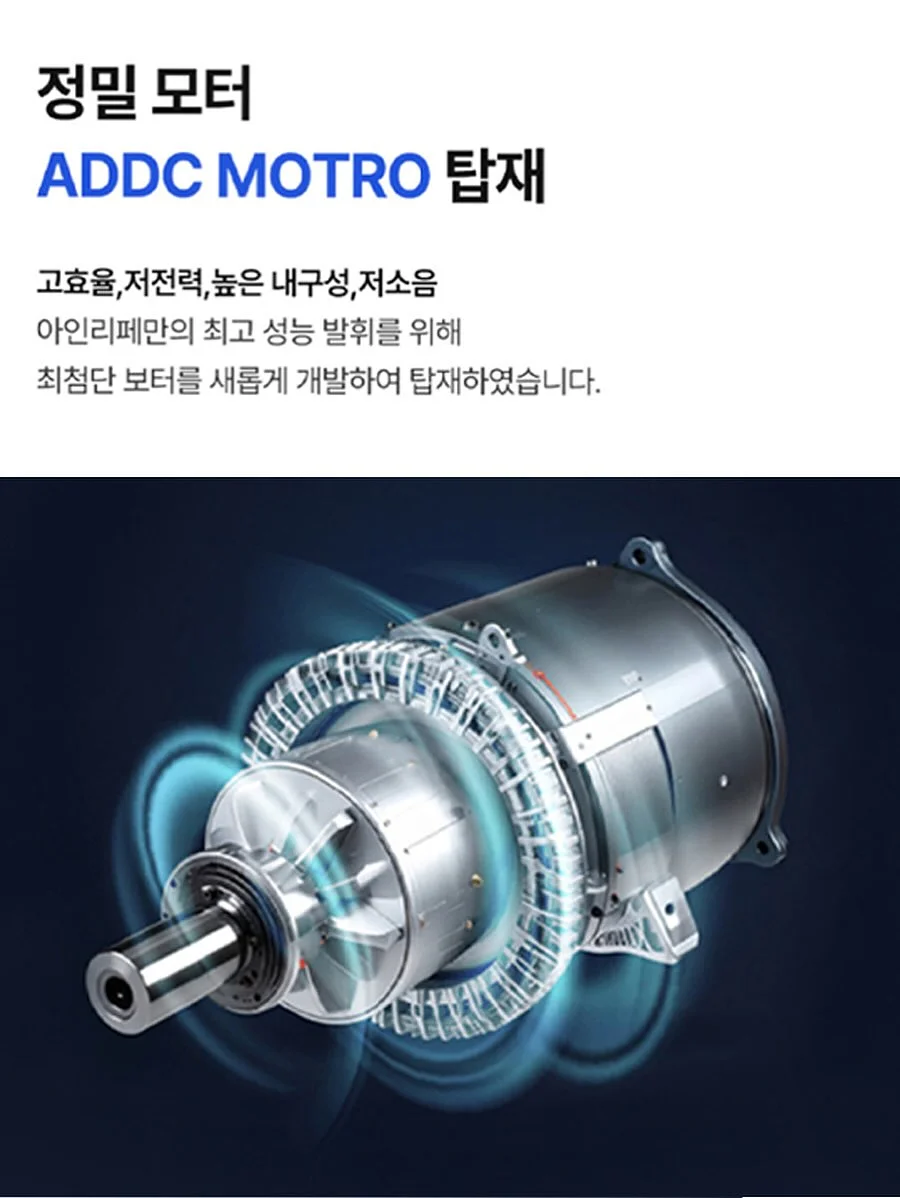 컵 세척기 4