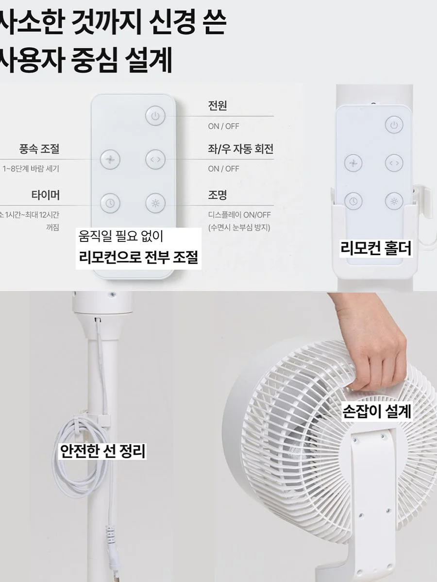 컵 세척기 6