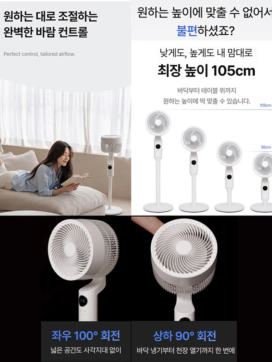 컵 세척기 7
