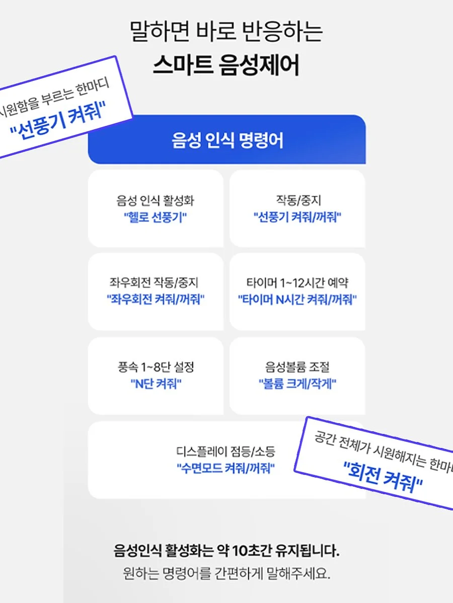 컵 세척기 10