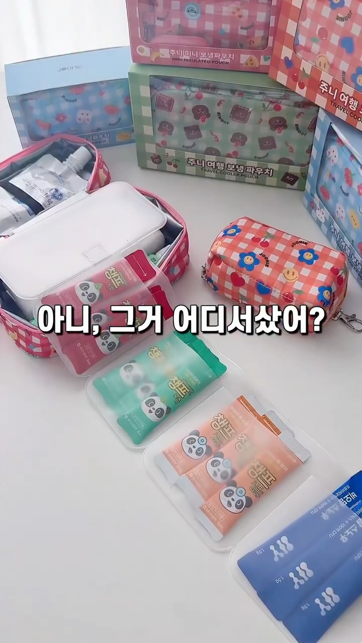 지디 꿀피부 모발강화 건강차