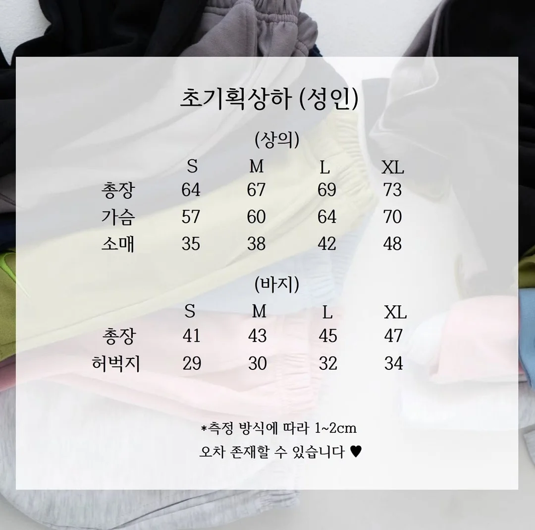 특가 구입 9