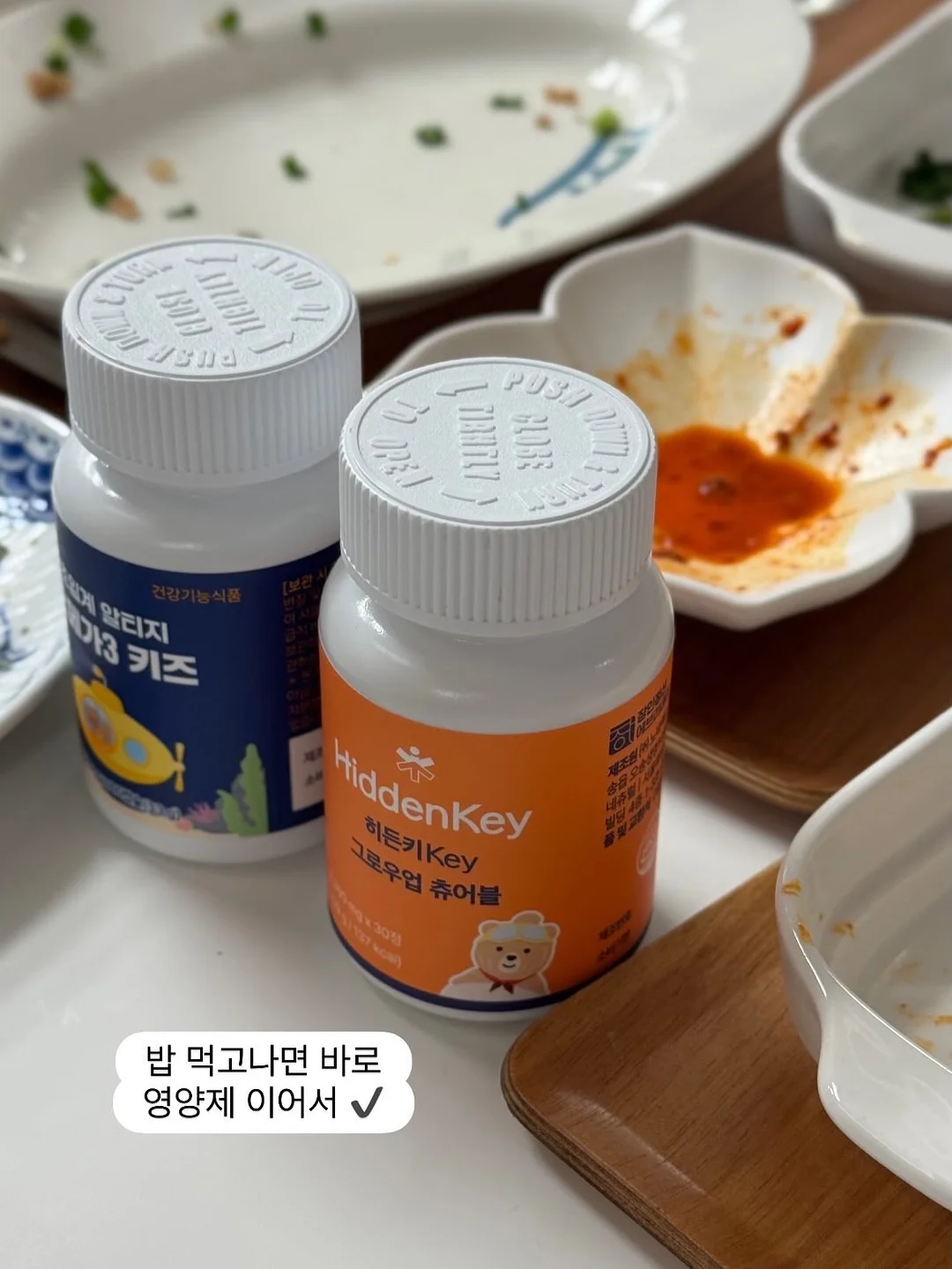셀프 코팅제 12