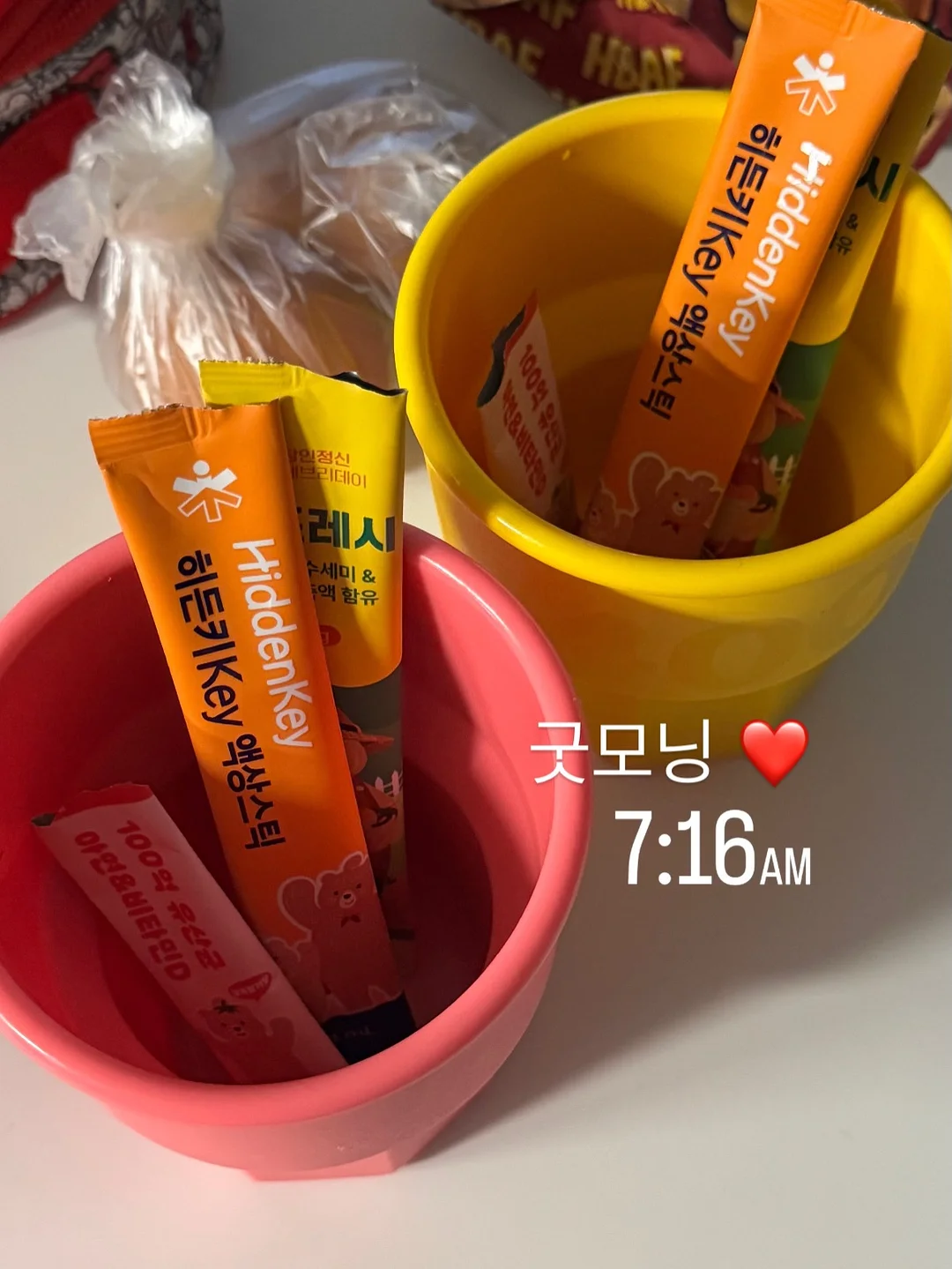 셀프 코팅제 4