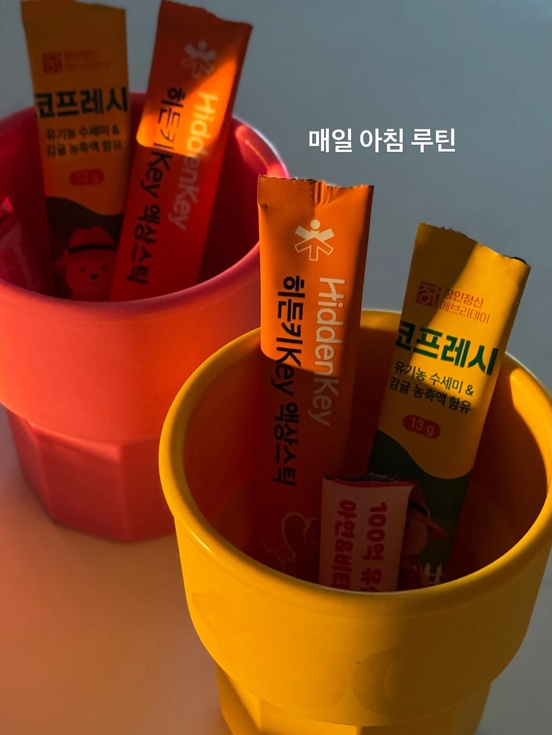 셀프 코팅제 5