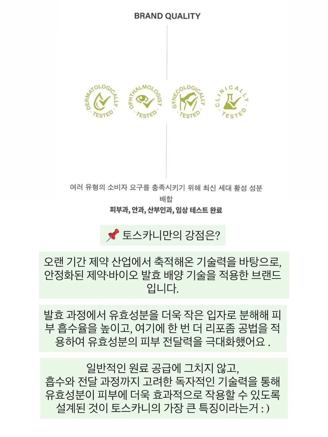 김치 보관 용기 14